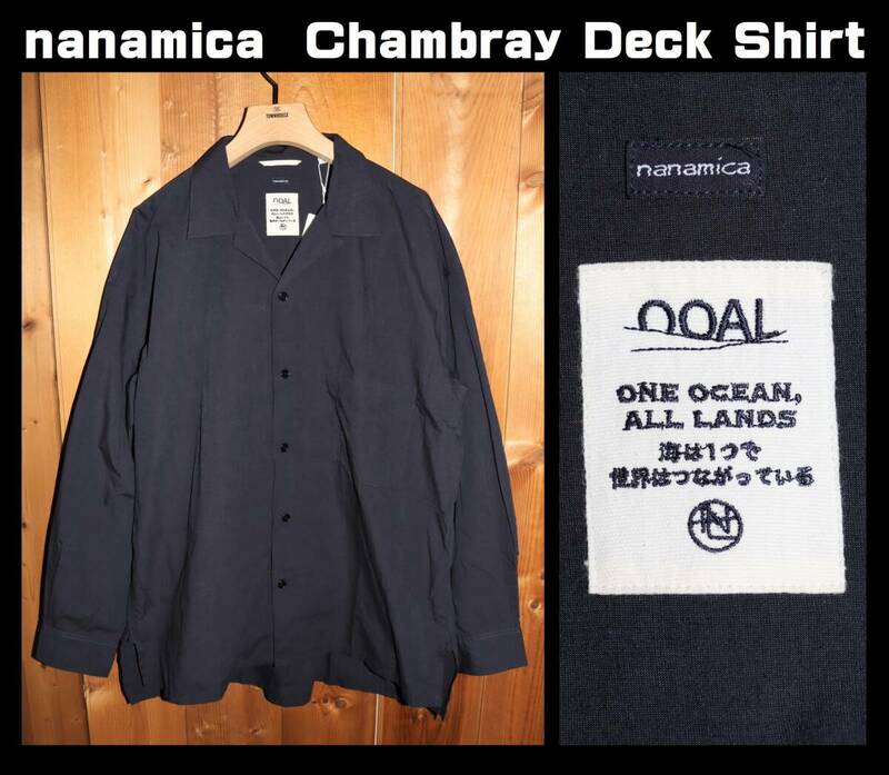 送料無料 特価即決【未使用】nanamica ★ Chambray Deck Shirt (Mサイズ) ★ ナナミカ SUGF358 日本製 税込定価3万3000円 DN