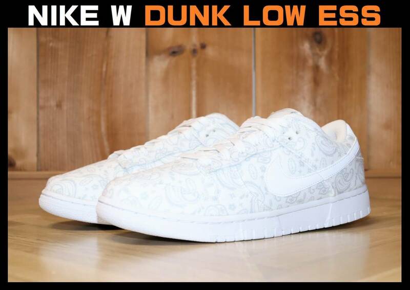 送料無料 即決【未使用】 NIKE ★ W DUNK LOW ESS Paisley (US11.5/28.5cm) ★ ナイキ ダンク ペイズリー DJ9955-100 バンダナ ②