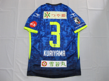 正規品 PENALTY サッカー Jリーグ モンテディオ山形 3番 栗山直樹 ユニフォーム オフィシャル J.LEAGUE ペナルティ ユニホーム 日本