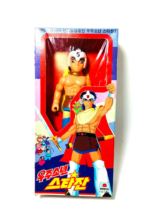 OKAWARI BOY スターザン S ソフビ人形 ビンテージ オカワリボーイ 韓国 人形 コレクション 箱付き ビンテージ おもちゃ ヒーロー 戦士 筋肉