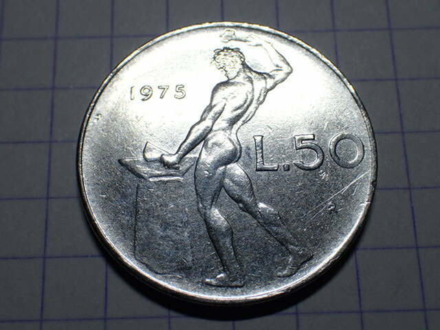 L-17 KM#95.1 “1975” Type Straight “7” イタリア共和国 50リラ(50 ITL)アクモニタル貨(ラージタイプ) 世界の硬貨