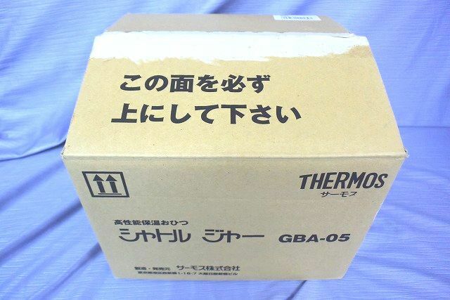 【1】THERMOS　サーモス　高性能保温おひつ　シャトルジャー GBA-05 / スマイルサンタ　塩尻北インター店