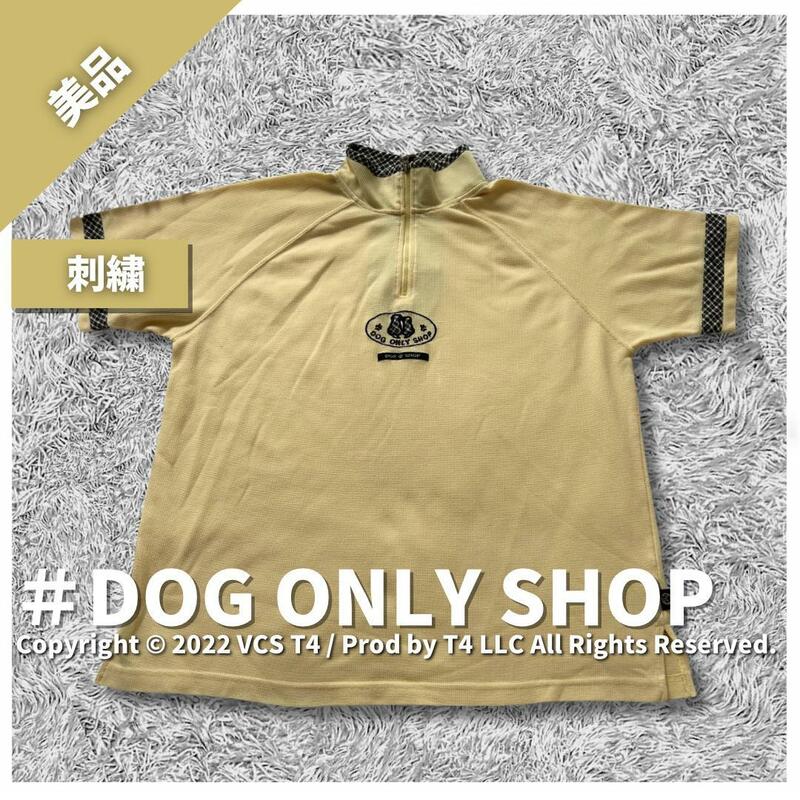 DOG ONLY SHOP Tシャツ 半袖 ポロシャツ 2XL 黄色 犬 刺繍 メンズファッション ×2504