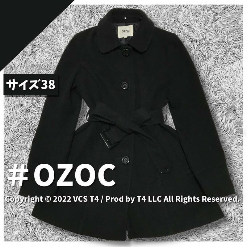 オゾック ロングコート M 黒 ベルト付き シンプル レディース OZOC【訳あり美品】×2727