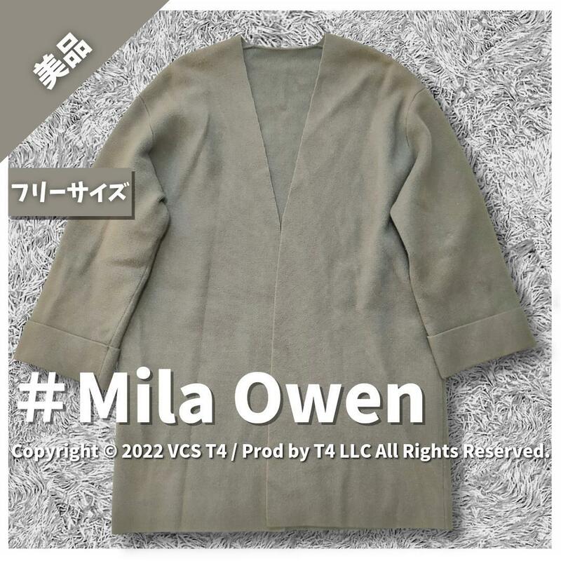 【美品】ミラ オーウェン カーディガン FREE SIZE カーキ系 レーヨン ポリエステル Mila Owen レディース ×2788