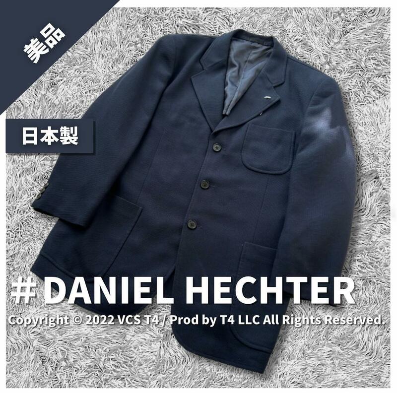 DANIEL HECHTER テーラードジャケット M 美しい 男性向け カテゴリー 上質 ポリエステル100% ×2983