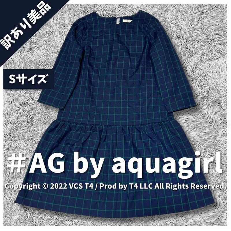 AG by aquagirl エージーバイアクアガール ひざ丈ワンピース S キレイめ カジュアルファッション ×3179