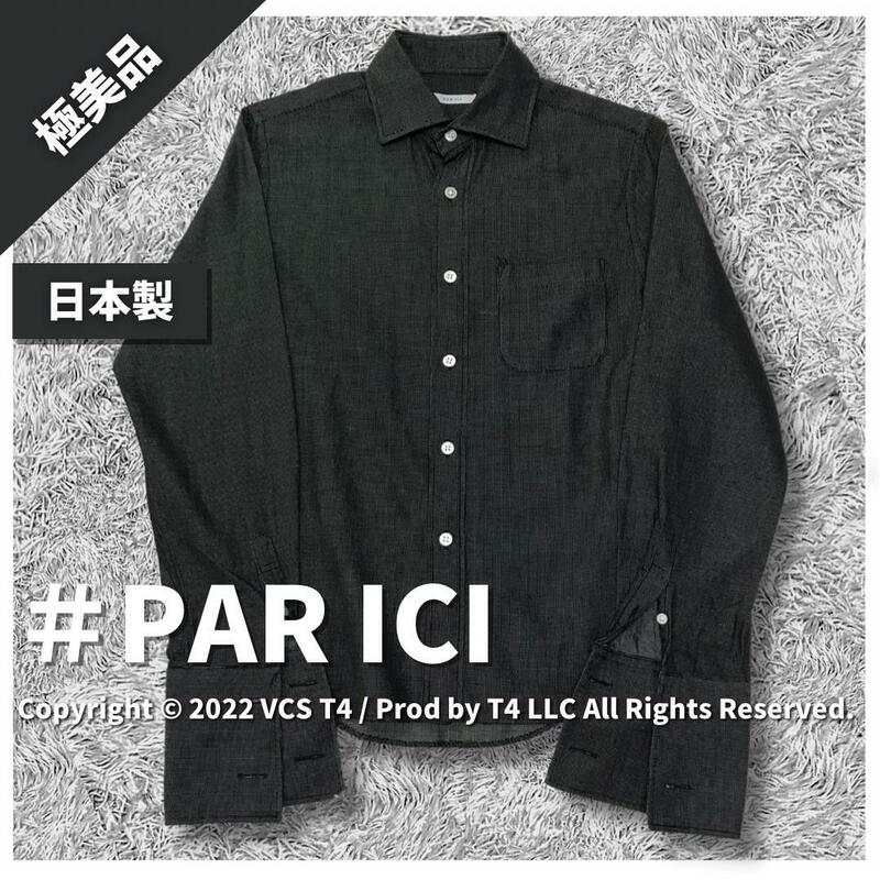 【極美品】パーリッシィ 長袖シャツ FREE SIZE 日本製 ×3466
