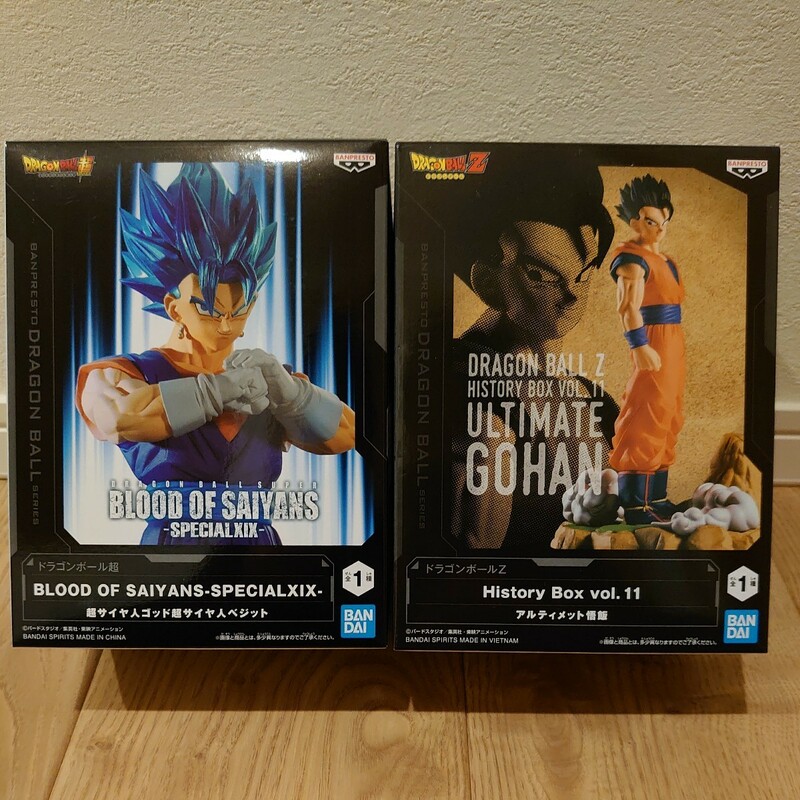 【未開封】 ドラゴンボール BLOOD OF SAIYANS SPECIALXIX 超サイヤ人ゴッド超サイヤ人ベジット History Box vol.11 アルティメット悟飯