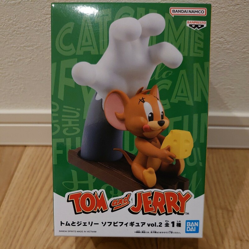 【未開封】 トムとジェリー ソフビフィギュア vol.2 TOM and JERRY SOFVIFIGURE