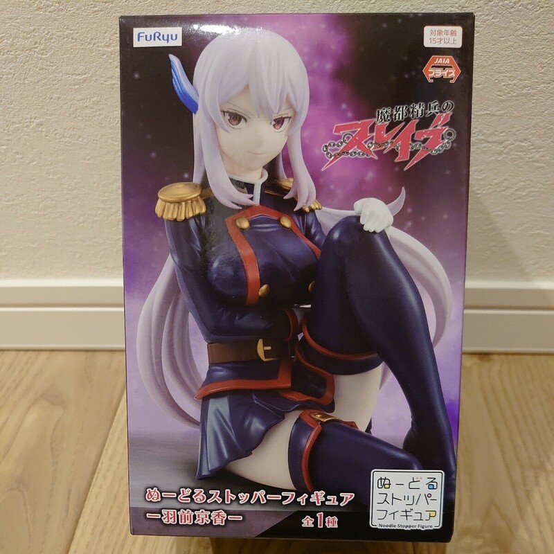 【未開封】 魔都精兵のスレイブ ぬーどるストッパーフィギュア 羽前京香 Slave of the Demon Capital Noodle Stopper Figure Kyoka ②