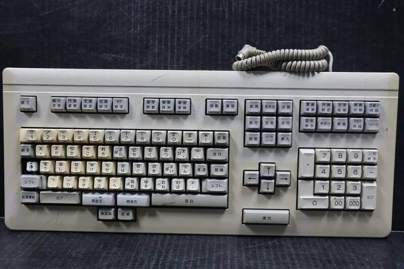 E0893　Ｈ L　FUJITSU LIMITED OAKB-103 親指シフトキーボード　19９8年　キートップ１個無し