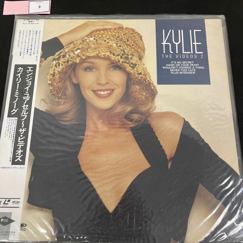 レザーディスク LD KYLIE MINOGUE カイリー・ミノーグ エンジョイ・ユアセルフ〜ザ・ビデオズ 帯有り 管理9 240306 ◎インボイス対応可◎