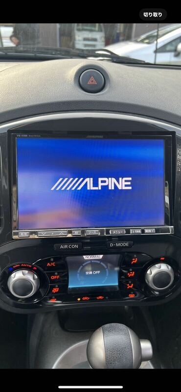 ALPINE BIG-X 8インチワイドカーナビシステム　LED液晶搭載　フルセグ地デジ　VIE-X088 即日無料発送！！