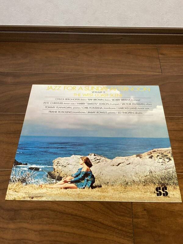LP/Jazz For A Sunday Afternoon Vol.3/THE WEST COAST SCENE/ジャズ・フォア・サンディ・アフタヌーン 3/LAX-3156