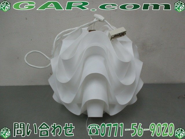 ゾ65 KOIZUMI/コイズミ ペンダントシェード ペンダントライト 1灯 PD-011 天井 ランプ 照明器具