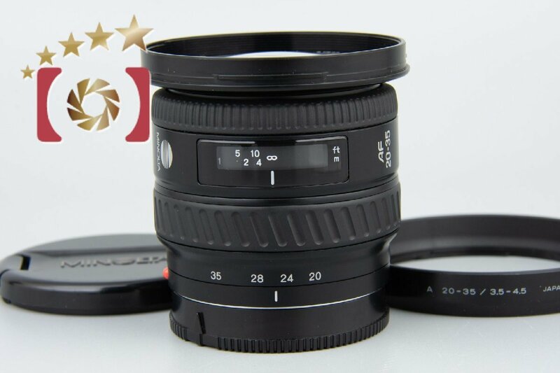 【中古】MINOLTA ミノルタ AF 20-35mm f/3.5-4.5