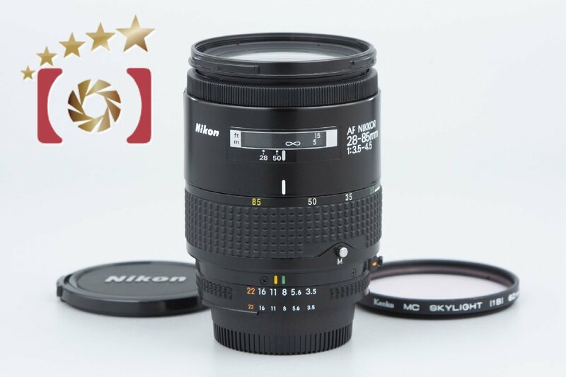 【中古】Nikon ニコン AF NIKKOR 28-85mm f/3.5-4.5