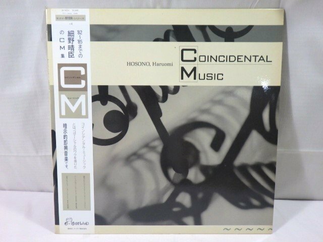 ■741：LP　帯付き　Coincidental Music / コインシデンタル・ミュージック　細野晴臣　28 MD-1　盤美品■