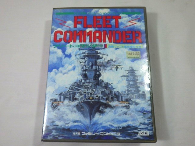 ■760：FC　フリートコマンダー　海戦マップと艦隊模型つき　ケース・説明書付き　ファミコン　任天堂■