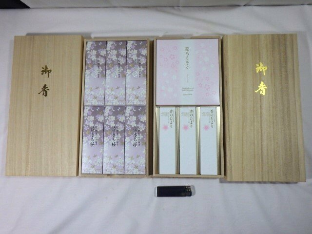 ■752：未使用　淡墨の桜　香のたより　２箱　日本香堂　線香■