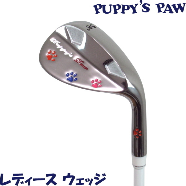★PUPPY’S PAW　仔犬の肉球　レディース ウェッジ　58度★軽量カーボン★