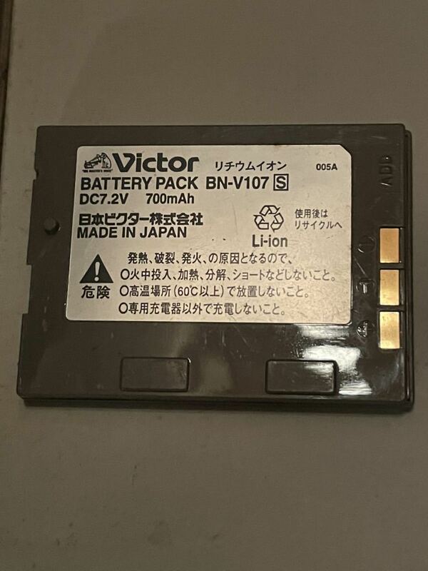 ★★BN-V107 ビクタームービー用バッテリー未使用保存品★★