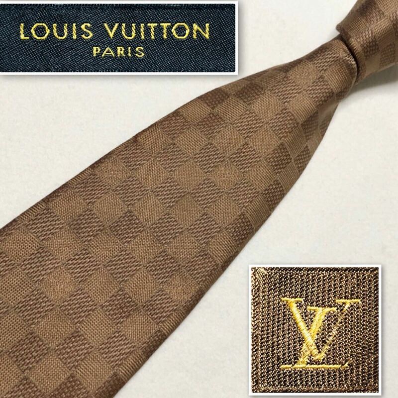 LOUIS VUITTON ルイヴィトン ネクタイ　ダミエ　シルク100% イタリア製　ブラウン