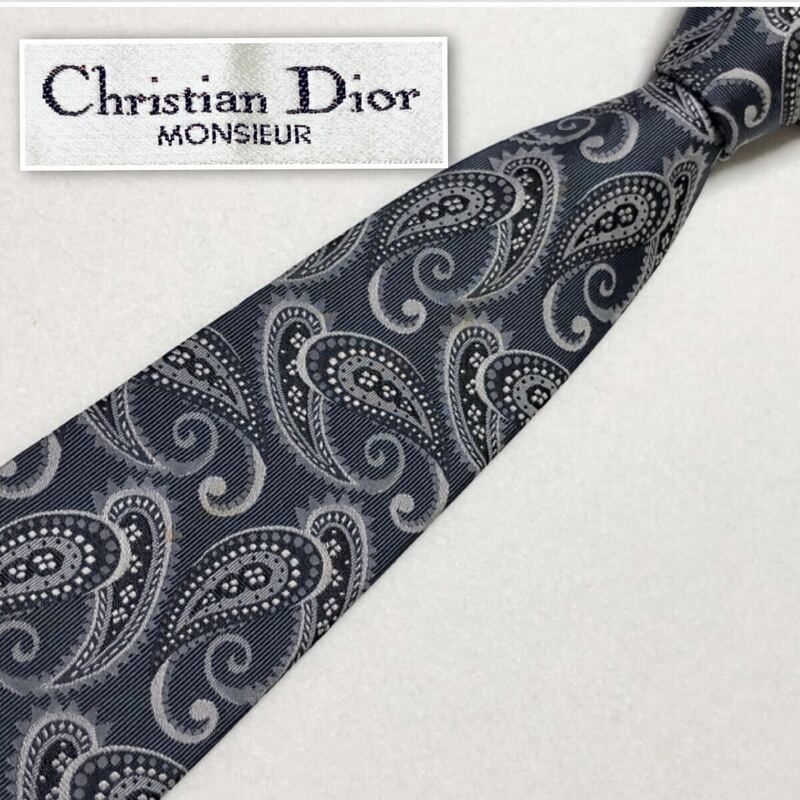 ■美品■Christian Dior MONSIEUR クリスチャンディオール　ネクタイ　ペイズリー　総柄　シルク100% グレー系　ビジネス