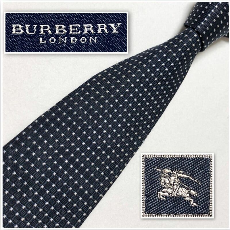 ■美品■BURBERRY LONDON バーバリーロンドン　ネクタイ　格子　星型ドット　総柄　シルク100% 日本製　ネイビー　ビジネス