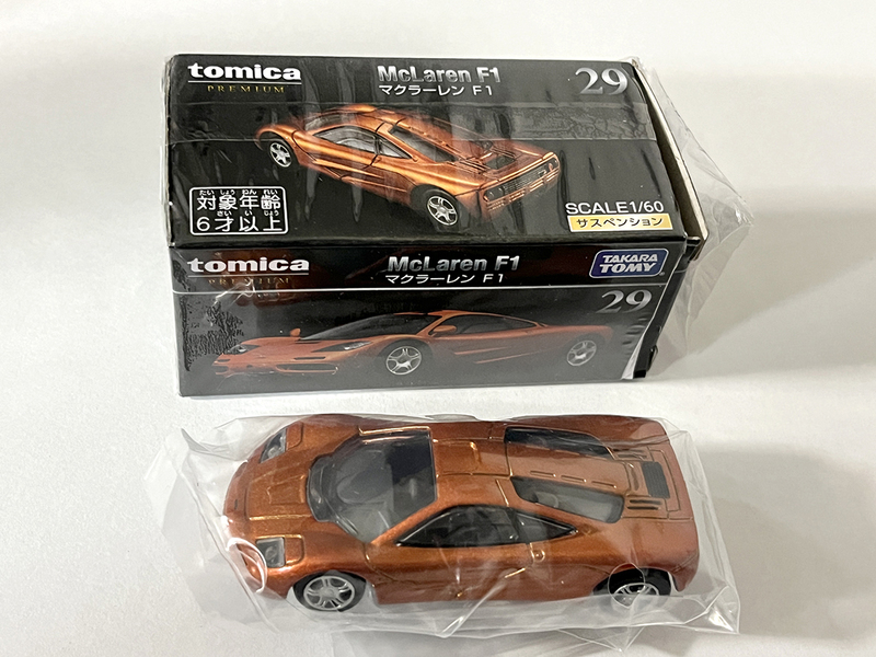 トミカ プレミアム 29 マクラーレン F1 McLaren オレンジ タカラトミー TOMICA PREMIUM TAKARA TOMY 