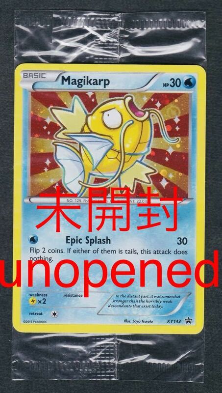 即決◆未開封 unopened XY143 コイキング Magikarp プロモ PROMO 英語 POKEMON CARD GAME 【9】