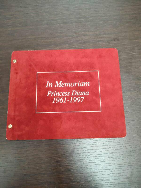 ＃1247 In Memoriam Princess Diana 1961-1997