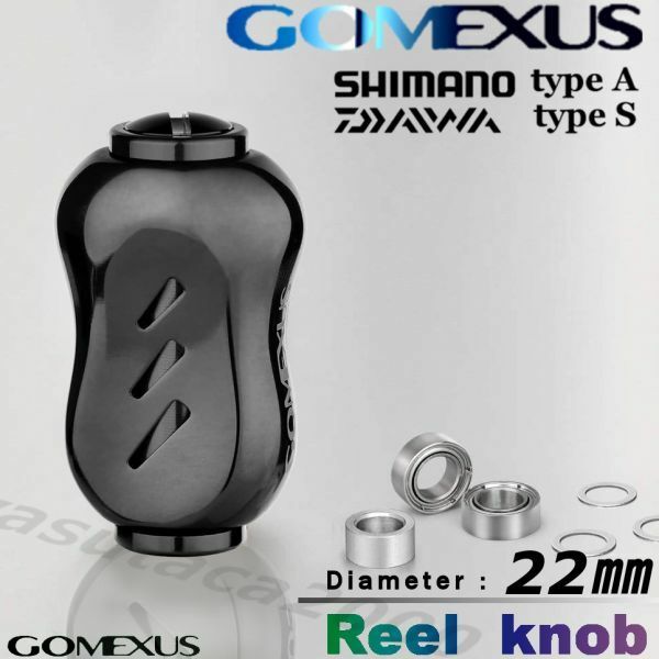 Gomexus【ゴメクサス】 チタン製/GALAXY/ハンドルノブ/リール/22mm /ブラック/ツインパワー/レガリス/ヴァンフォードヴァンフォード/レグザ