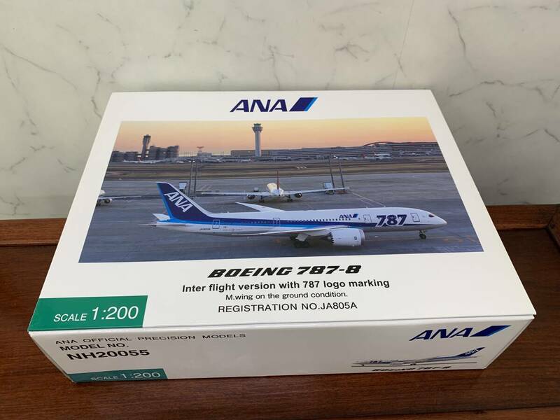 ANA　全日空　ボーイング　787-8　JA805A　国際線仕様機　主翼地上姿勢　特別塗装　NH20055　1/200