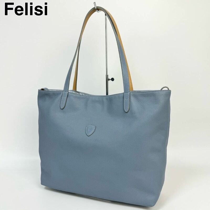 24C18 Felisi フェリージ トートバッグ 本革 レザー