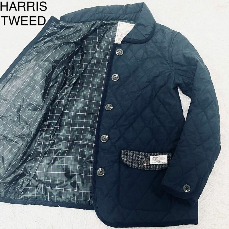 極美品 Lサイズ ハリスツイード HARRISTWEED キルティングジャケット コート クレイジーパターン チェック レディース ネイビー 紺色
