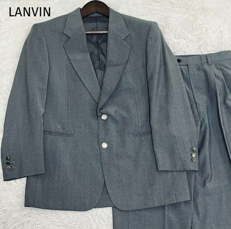 LANVIN ランバン セットアップ スーツ テーラードジャケット パールボタン 裏地 総柄 2B ウール100% アウター メンズ 紳士服 グレー L相当