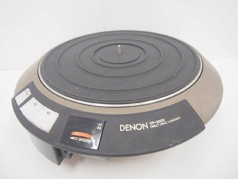 ☆【1K0321-12】 美品 DENON デノン ダイレクトドライブ ターンテーブル DP-3000 100V 現状品