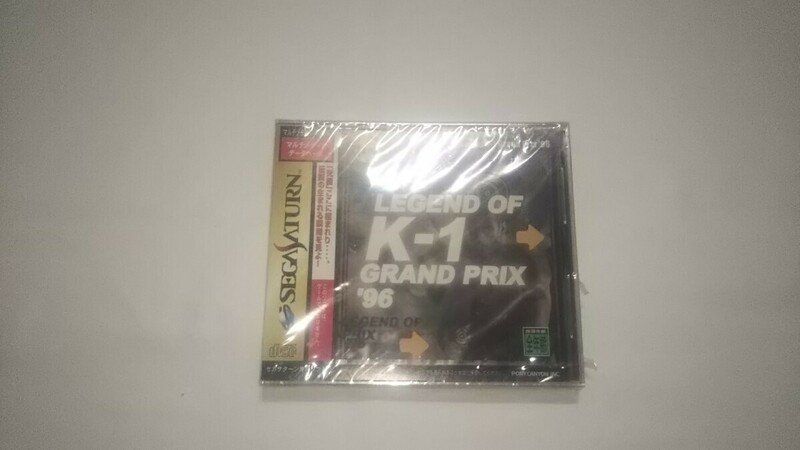 セガサターン LEGEND OF K-1 GRAND PRIX'96 未開封品 送料無料 K-1グランプリ