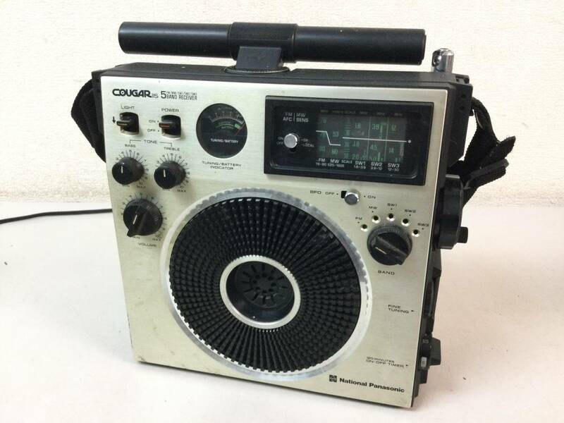 National Panasonic RF-1150 COUGAR 115 クーガ ラジオ レトロ