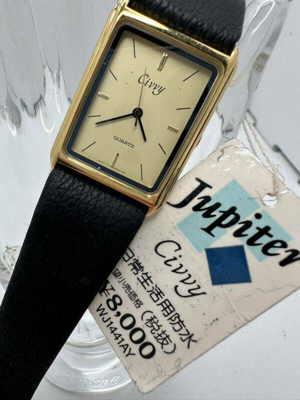 【ORIENT】Jupiter クォーツ 腕時計 未使用　わけあり　稼動品