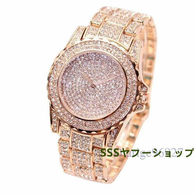 レロジオ Masculino 新ファッションメンズ腕時計高級 Saat ダイヤモンド男性時計アナログクォーツ流行腕時計ユニセックス腕時計ホッ