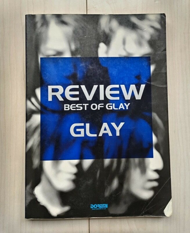 GLAY　REVIEW　BEST OF GLAY　楽譜　グレイ　ベスト