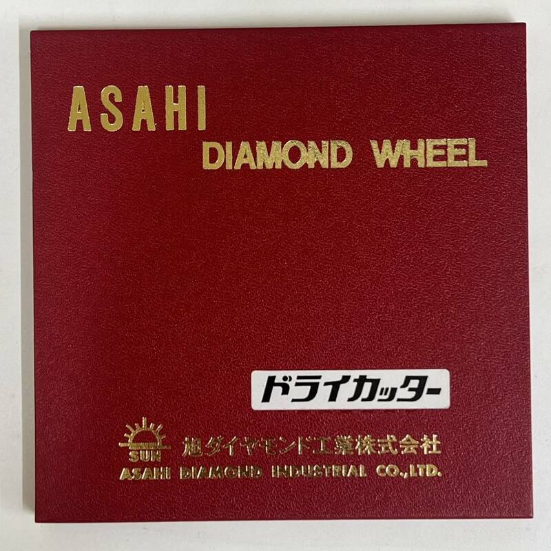 ★★　未使用品　 ★★　旭ダイやモンド工業 ドライカッター　★★　長期保管品　★★　売り切り　★★　 　 HT-196