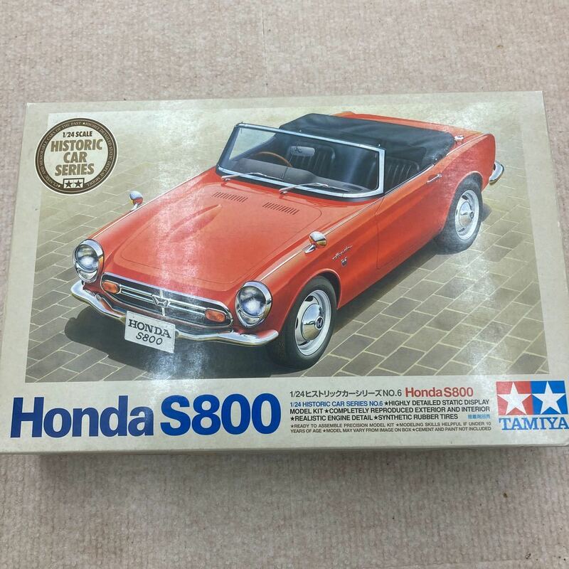タミヤ Honda S800 1/24 ヒストリックカーシリーズ No.6
