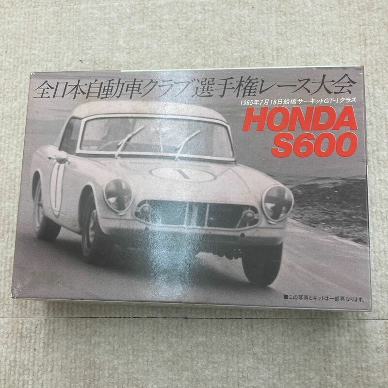 HONDA S600 ホンダスポーツ600　エルエス