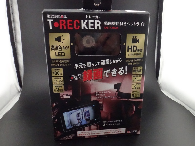 【未使用】LED　小型ライト　トレッカー　録画機能付きヘッドライト　ＴＲＥＣＫＥＲ　LHL-7.4RLiA