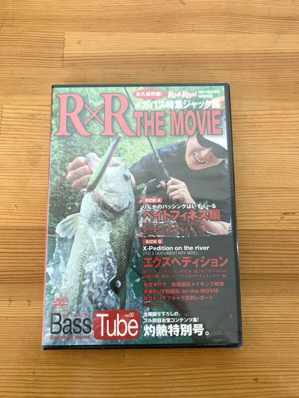 Rod and Reel 2011年 9月号 特別付録DVD メガバス特集ジャック編 りんかのバッシングはいすくーる 非売品