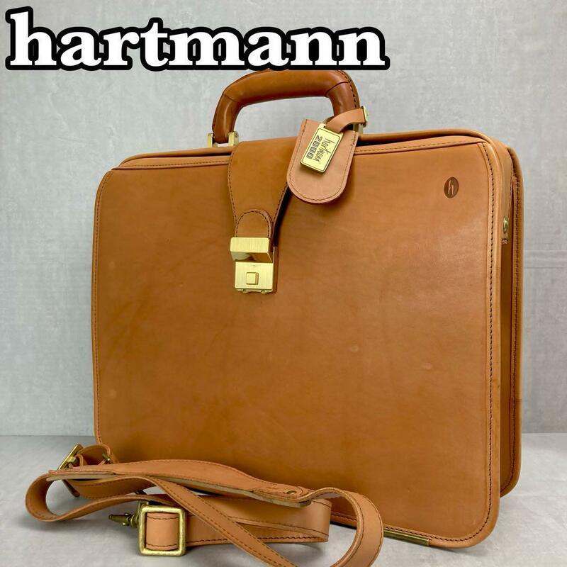 美品　hartmann　ハートマン　2000年記念　ビジネスバッグ　ブリーフケース　ダレスバッグ　ショルダーバッグ　2WAY　ベルティングレザー
